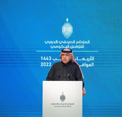 شرطة القصيم تقبض على مقيمَيْن سرقا كابلات كهربائية من موقع تحت الإنشاء