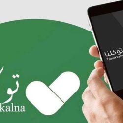 الصحة العالمية تحذر من عامل يفاقم حالات الإصابة بكورونا