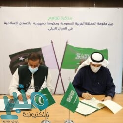 إحباط تهريب أكثر من مليون قرص مخدر بالمملكة