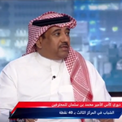 الأمن البيئي تضبط مواطنًا مخالفًا لنظام البيئة لحيازته كائنات فطرية دون ترخيص في الرياض