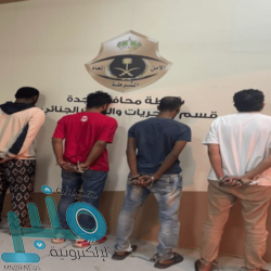 الديوان الملكي: وفاة والدة صاحبة السمو الملكي الأميرة لولوة بنت عبدالرحمن بن عبدالعزيز آل سعود