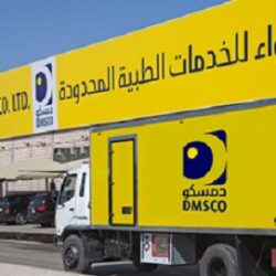 بالصور .. الأمير خالد الفيصل يقيم حفلا بمناسبة يوم التأسيس