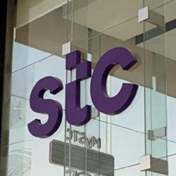 أمير الباحة : يوم التأسيس يوم اعتزاز وفخر بقيادات عظيمة لوطن شامخ