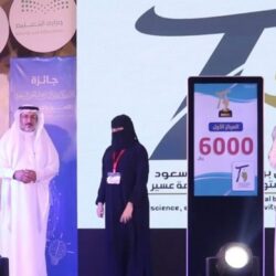 أكثر من 358 ألف مستفيد من خدمات مراكز القنفذة الصحية