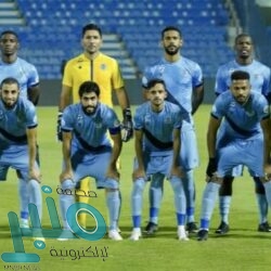 الهيئة العامة للإعلام المرئي والمسموع تطلق منصة “إعلام”