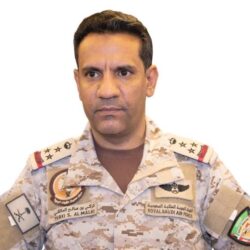 مجمع الملك سلمان العالمي للغة العربية يطلق جائزته الدولية