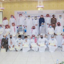 البحرين ترحب بقرار مجلس الأمن الدولي بتصنيف الحوثيين جماعةً إرهابية