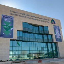 بتداولات 12.1 مليار ريال .. مؤشر سوق الأسهم السعودية يغلق مرتفعًا