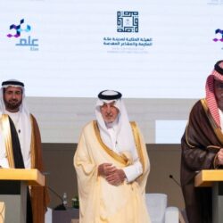 وزارة الموارد البشرية والتنمية الاجتماعية تحصل على اعتماد شهادة الآيزو الدولية لجهات الرقابة