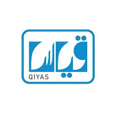 “وزارة الشؤون البلدية والقروية والإسكان” توقع مذكرة تفاهم مع” المركز الوطني لإدارة النفايات” لتطوير إدارة النفايات بالمملكة