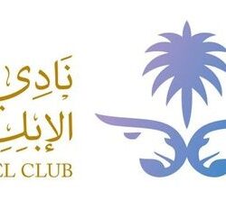 الأمير عبدالعزيز بن سعود ووزير الداخلية التونسي يعقدان جلسة مباحثات رسمية