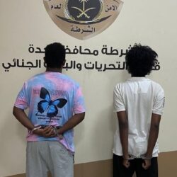 “التركي” يصدر تكليفات ببلديات الليث وخليص والقوز والعرضية الشمالية