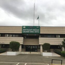 تنفيذ حُكم القتل تعزيراً بقاتل الطفل بعد استدراجه وفعل الفاحشة به في جدة