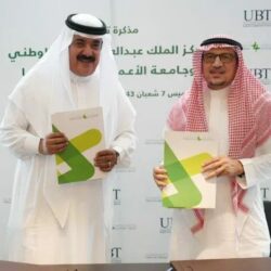 خطيب المسجد الحرام : أعظم ما يعتز به المسلمون في ماضيهم وحاضرهم ومستقبلهم كتاب الله تعالى