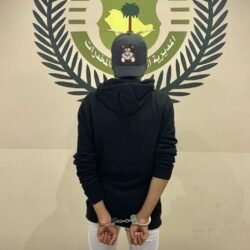 بتداولات 10.5 مليارات ريال .. مؤشر سوق الأسهم السعودية يغلق منخفضًا