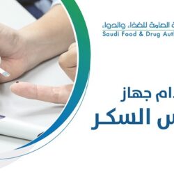 “هيئة الأمر بالمعروف” توقع ثلاث اتفاقيات مع مركز المعلومات الوطني