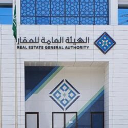 القبض على (7) أشخاص ارتكبوا حوادث سلب وسرقة منازل ومواقع تحت الإنشاء بالرياض