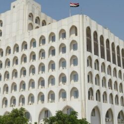 مديرو فروع الشؤون الإسلامية في مكة والمدينة: دعم لا محدود توليه القيادة الرشيدة لكتاب الله الكريم