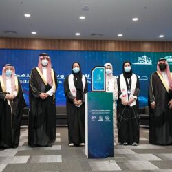 رابطة العالم الإسلامي ترحب بتصنيف مجلس الأمن الدولي ميليشيا الحوثي جماعة إرهابية