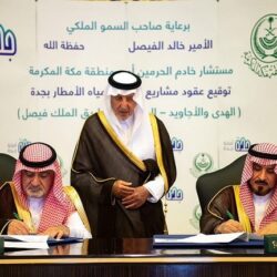 أمير مكة يشهد توقيع اتفاقية بيئية بين النادي الأهلي وجمعية البيئة السعودية