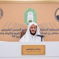 التخصصات الصحية تحتفل بأكثر من 100 قائد للتطوير المهني