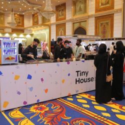 إعلان نتائج القبول المبدئي لقوات أمن الحج والعمرة على رتبة جندي للكادر النسائي