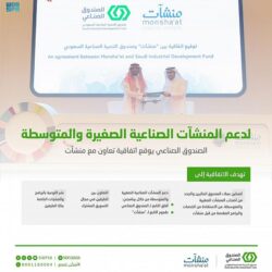 قبل مباراة التأهل.. رئيس مقدونيا الشمالية “يتوعد” رونالدو