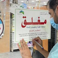 الأمير خالد الفيصل يرأس لجنة الحج المركزية .. ويستعرض خطط شهر رمضان