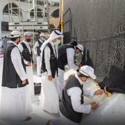 تنفيذ حكم القتل تعزيراً بمواطن فعل الفاحشة بالقوة بـ 3 نساء وسلب ما معهن بمكة