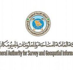 أمانة العاصمة المقدسة ترفع أكثر من 700 حاجز خرساني مشوهة للمظهر العام