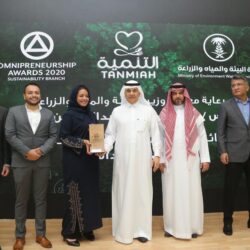 شرطة عسير: القبض على مواطن لنقله مخالفين لنظام أمن الحدود