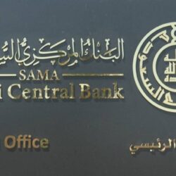 طفل في الثالثة من عمره يقتل أمه بمسدس!