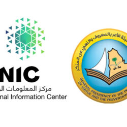 “الغذاء والدواء” توضح الطريقة المثلى لاستخدام جهاز قياس السكر