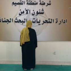 إطلاق 100 من الغزلان وعدد من الحبارى في حرة الحرة بمحمية الملك سلمان بن عبدالعزيز الملكية