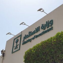 أبرزهما الأهلي ضد الطائي .. الجولة 24 من دوري المحترفين تستكمل منافساتها بمواجهتين