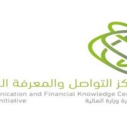 هيئة تطوير محمية الملك سلمان تطلق أولى فعاليات اكتشف حرة الحرة بالحدود الشمالية