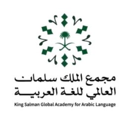 “نيوم” تدعم 550 أسرةً منتجةً