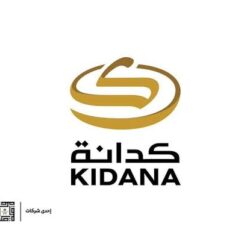 سمو وزير الرياضة : نسعى لتحقيق شيء لم تختبره الفورمولا 1 من قبل