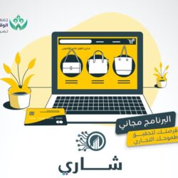 زلزال بقوة 5.1 درجات يضرب جنوب المحيط الأطلسي