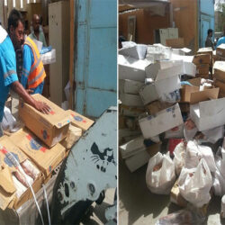 بتداولات 11 مليار ريال .. مؤشر سوق الأسهم السعودية يغلق منخفضًا