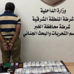 “الصحة”: تسجيل 110 إصابة جديدة بفيروس “كورونا”.. وتعافي 263 حالة