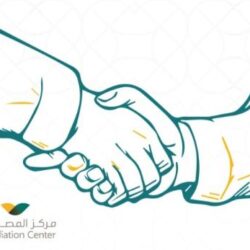 الرئيس السنغالي يغادر المدنية المنورة متوجهًا إلى بلاده