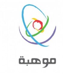 نائب وزير الاتصالات يدشّن “المركز الوطني لتقنيات شبكات المستقبل”