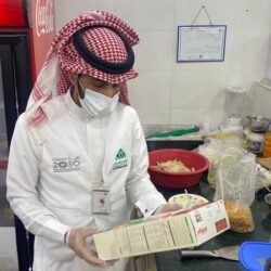 رابطة العالم الإسلامي تدين قيام بعض المتطرفين في السويد بالإساءة للمصحف الشريف والتحريض ضد المسلمين