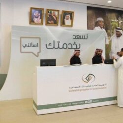 وزير الاقتصاد والتخطيط يشارك في الملتقى الوزاري لمشروع رأس المال البشري