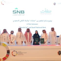 وزارة العدل تتيح التحقق إلكترونيًا من صكوك حصر الورثة القديمة الصادرة من جميع المحاكم