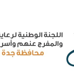 القبض على شخص أشار بحركة منافية للأخلاق باتجاه رجل أمن في مكة