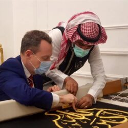 شرطة الرياض تقبض على شخص اعتدى على زوجته وأبنائه بالضرب