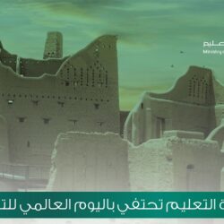 خادم الحرمين الشريفين يصدر أمرًا ملكيًا بترقية وتعيين (38) قاضيًا بديوان المظالم