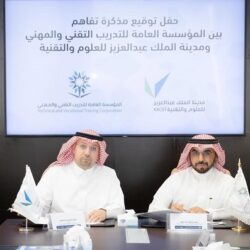 الأرصاد: أمطار رعدية متوسطة إلى غزيرة مصحوبة بزخات من البرد على هذه المناطق